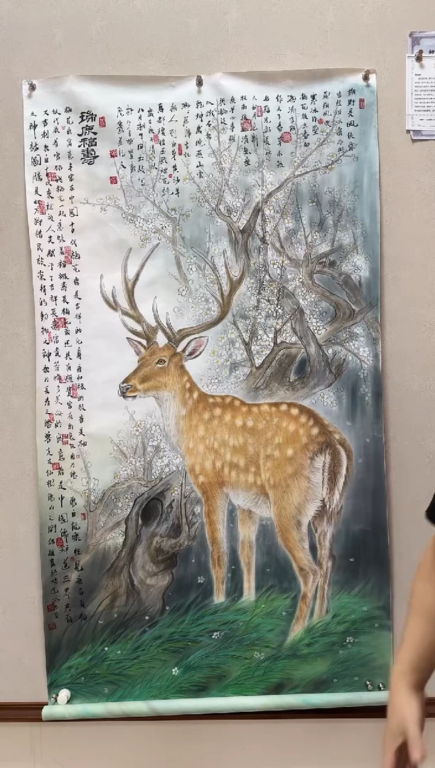国画周虹岐精品作品
