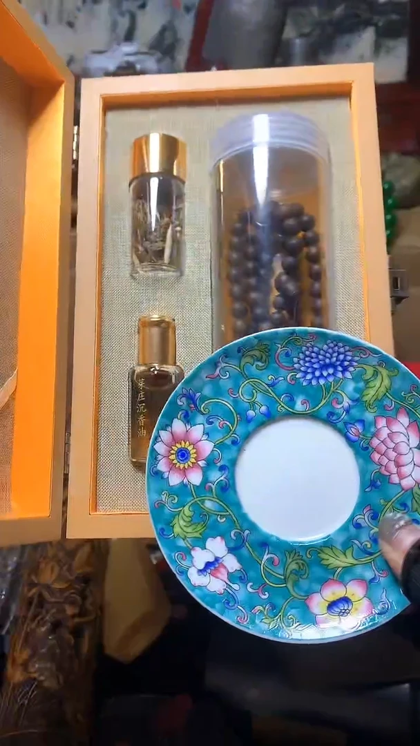 【闪购商品】瓷器默认微瑕瓷器