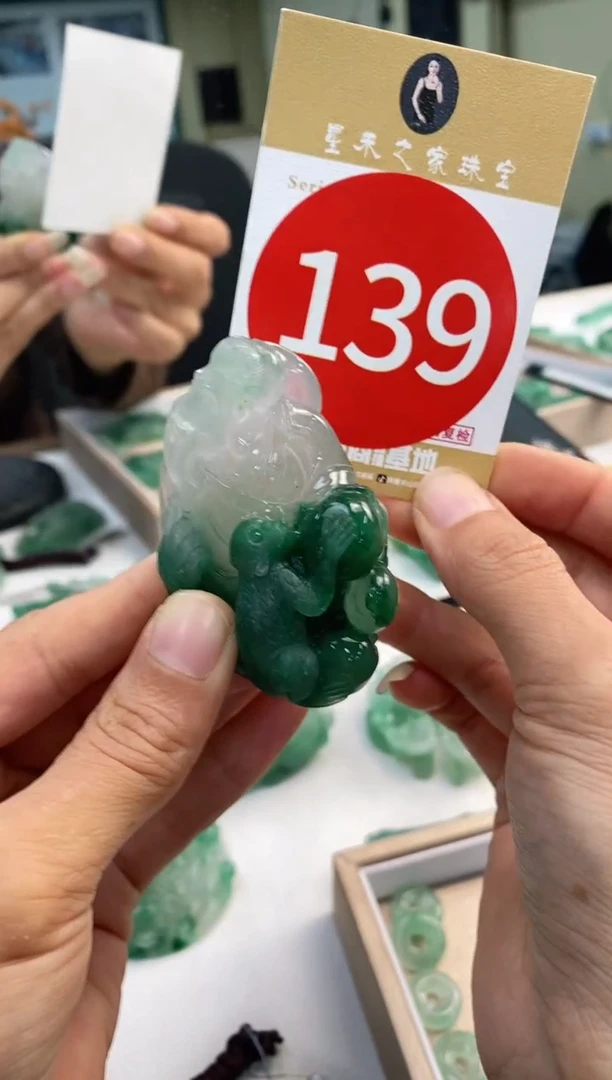颈饰未镶嵌石英质玉向**?牌+139