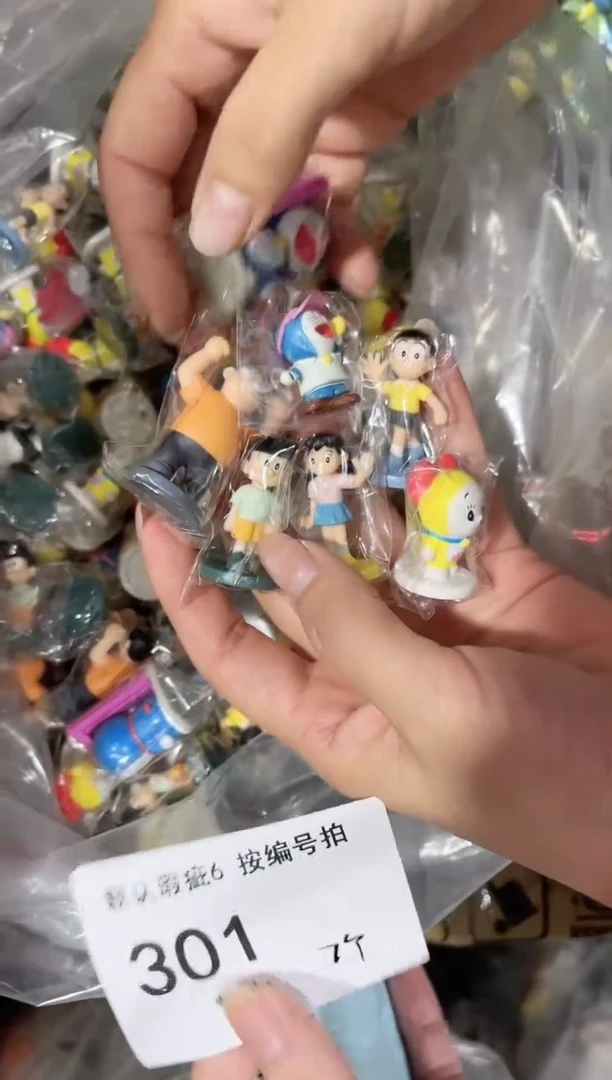 【301】7个不同 玩具模型