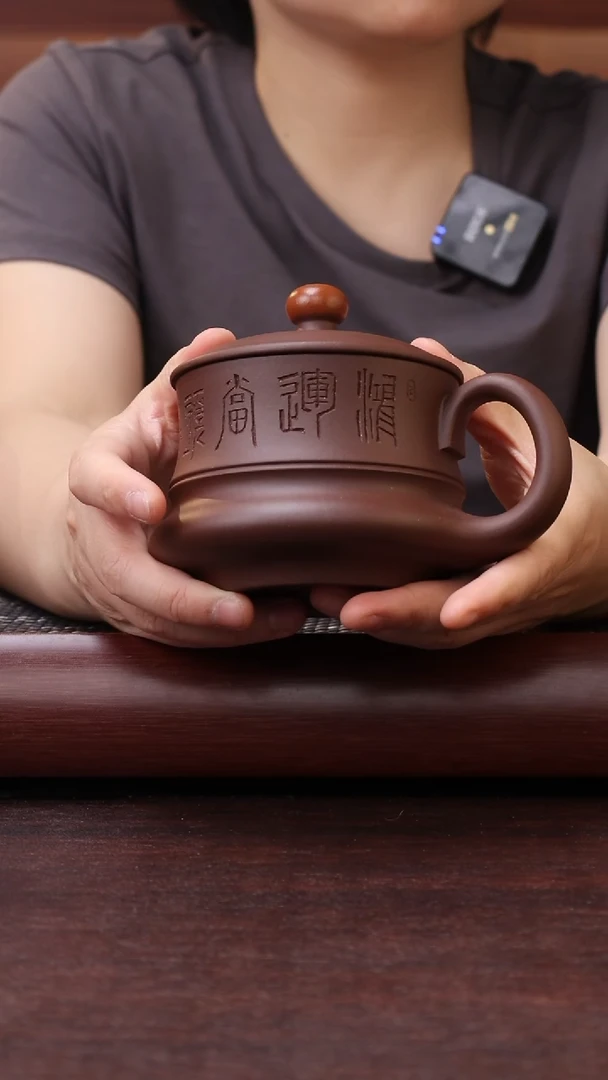 茶杯紫砂鸿运当头原矿紫砂茶杯