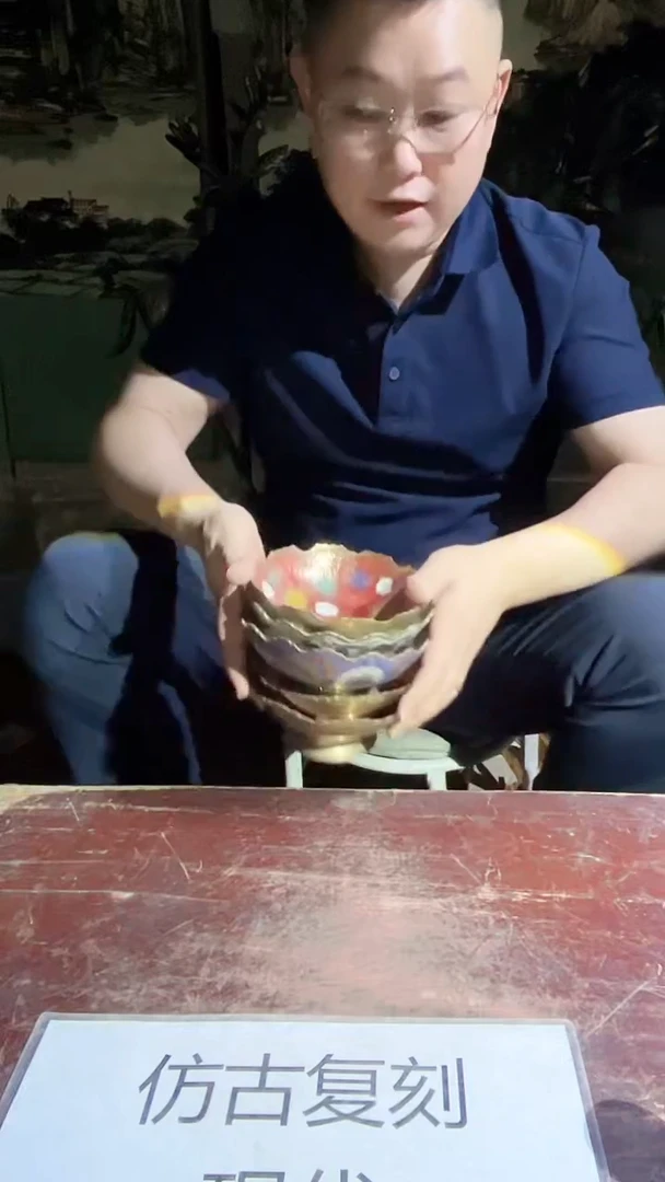 摆件景德镇陶瓷流水20