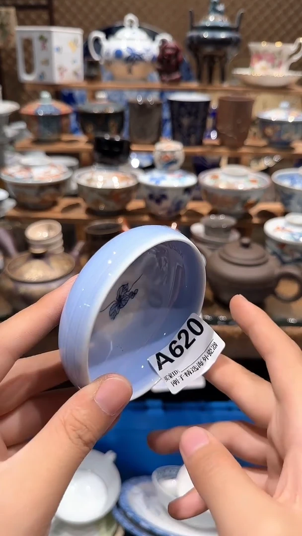 瓷片大**手8888888888888888888888