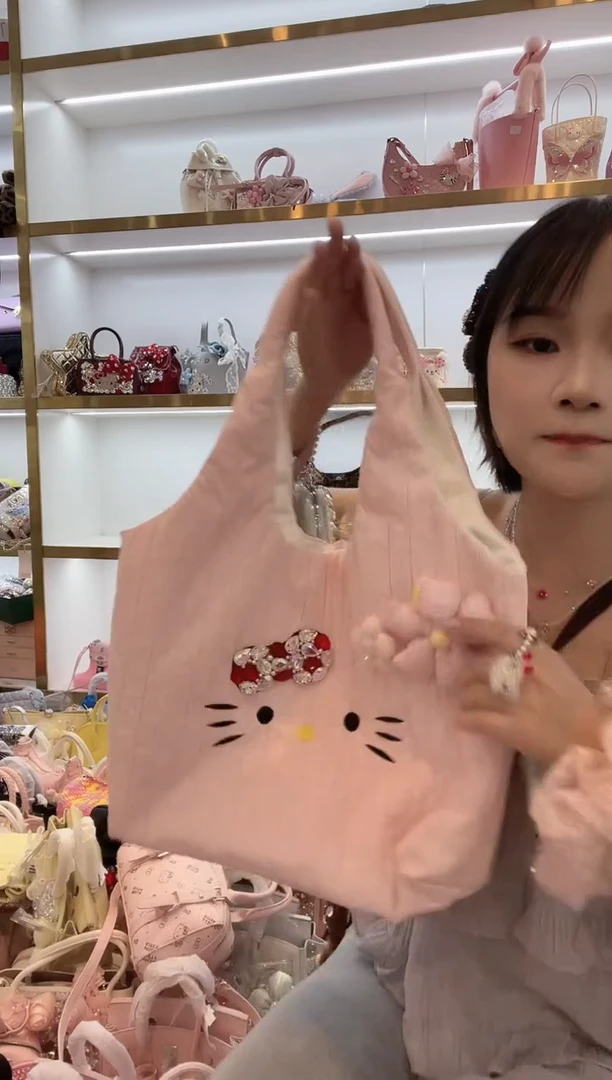 PVC格格家定制女包6790