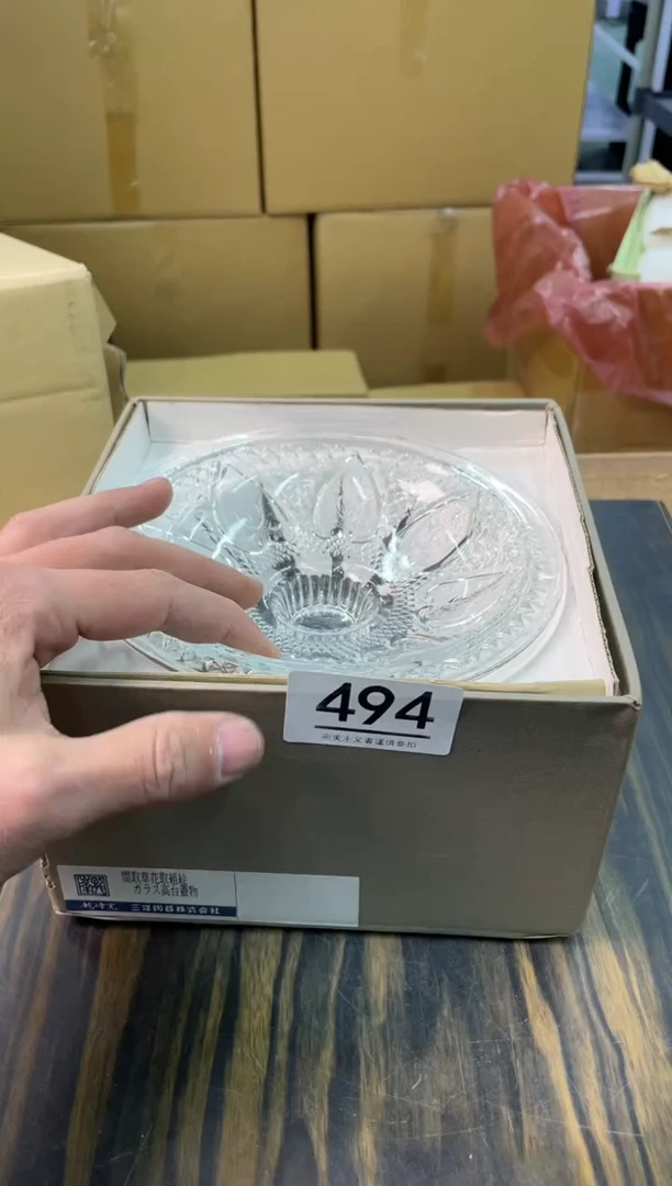 【闪购商品】啊啊啊啊啊啊啊啊494