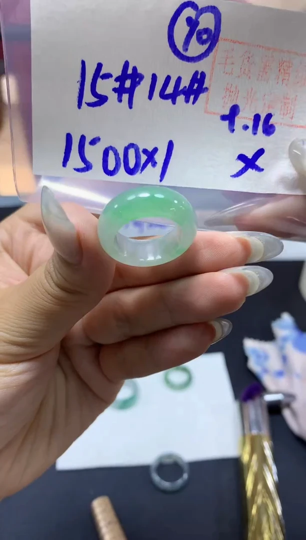 未镶嵌定制翡翠戒圈#1500元-毛货需精细抛光