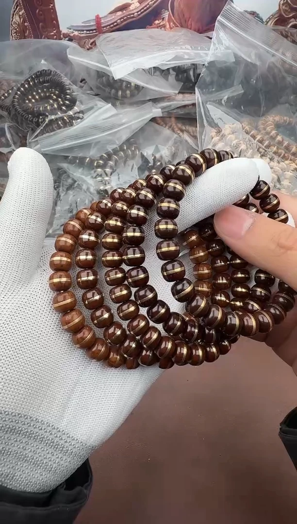 手串紫金鼠6号腰带随机