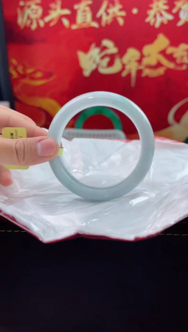 【闪购商品】翡翠手镯未镶嵌3翡翠手镯