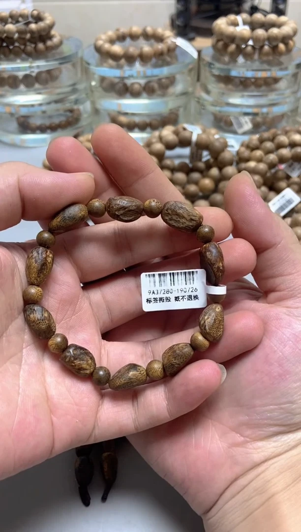 手串沉香海南红金猊随型单圈留疤多样性发其一