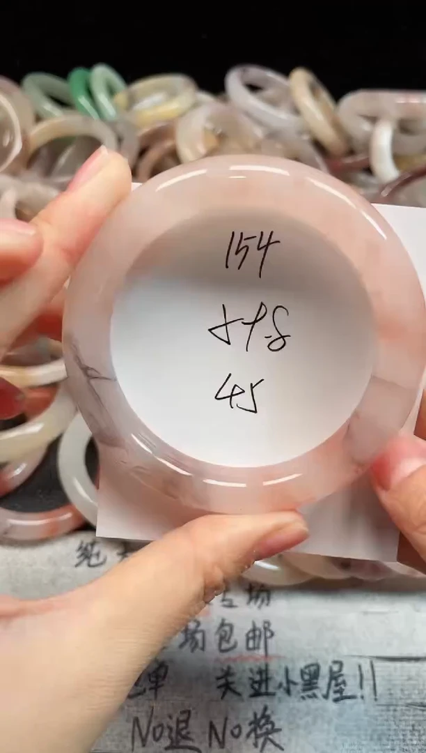 未镶嵌手镯石英质玉154