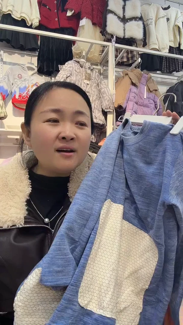 护肚护膝雪绒绒面料保暖衣保暖裤一套170尺码