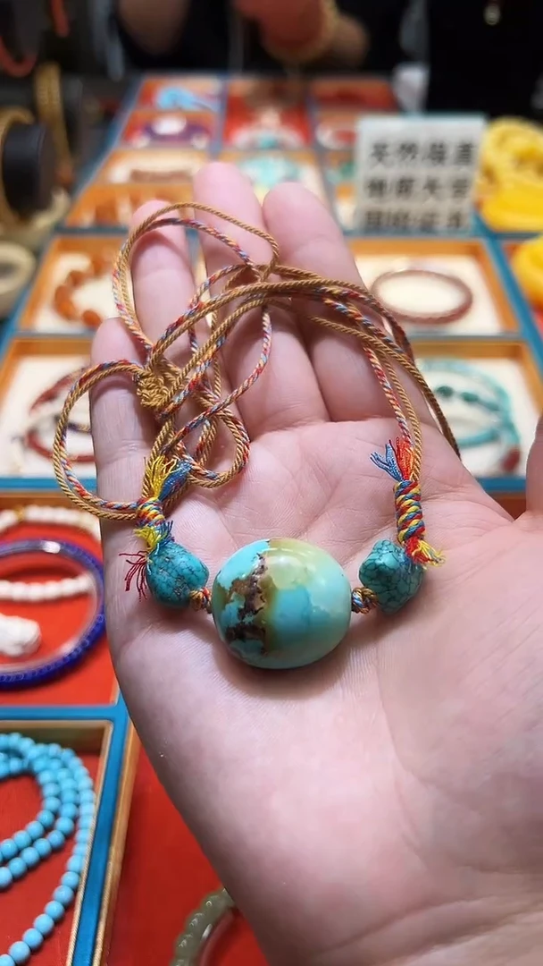 未镶嵌绿松石颈饰国检证书  绿松石高瓷三彩随型珠编织锁骨项链