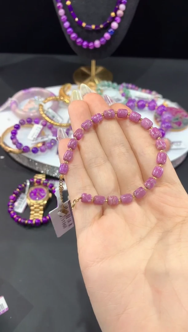 18K金镶嵌苏纪石（舒俱来）.手链
