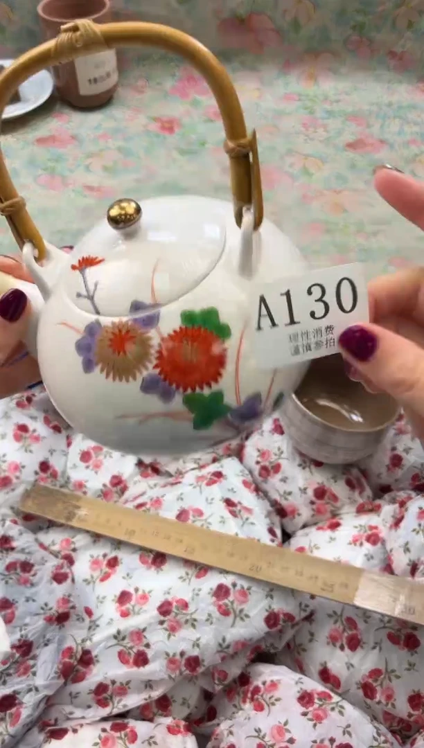 瓷片李**m       A130