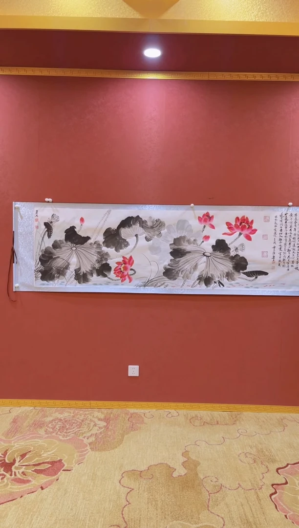书法婉-泽-曹红武-刘丽芳-爱莲说-8白