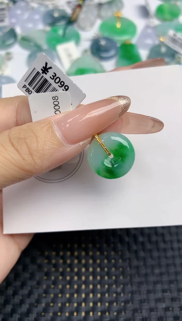 颈饰18K金镶嵌翡翠天然缅甸A货翡翠百元以上9元证书费自理