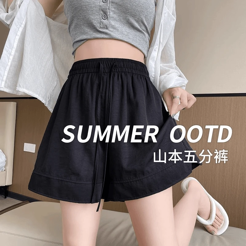 开叉运动裤女大码夏季新高腰休闲宽松舒适外穿冰丝阔腿短裤女#N08