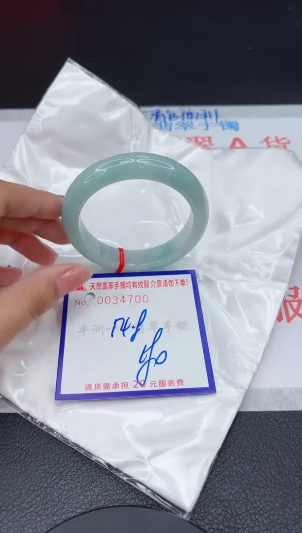 翡翠手镯未镶嵌1111111111111