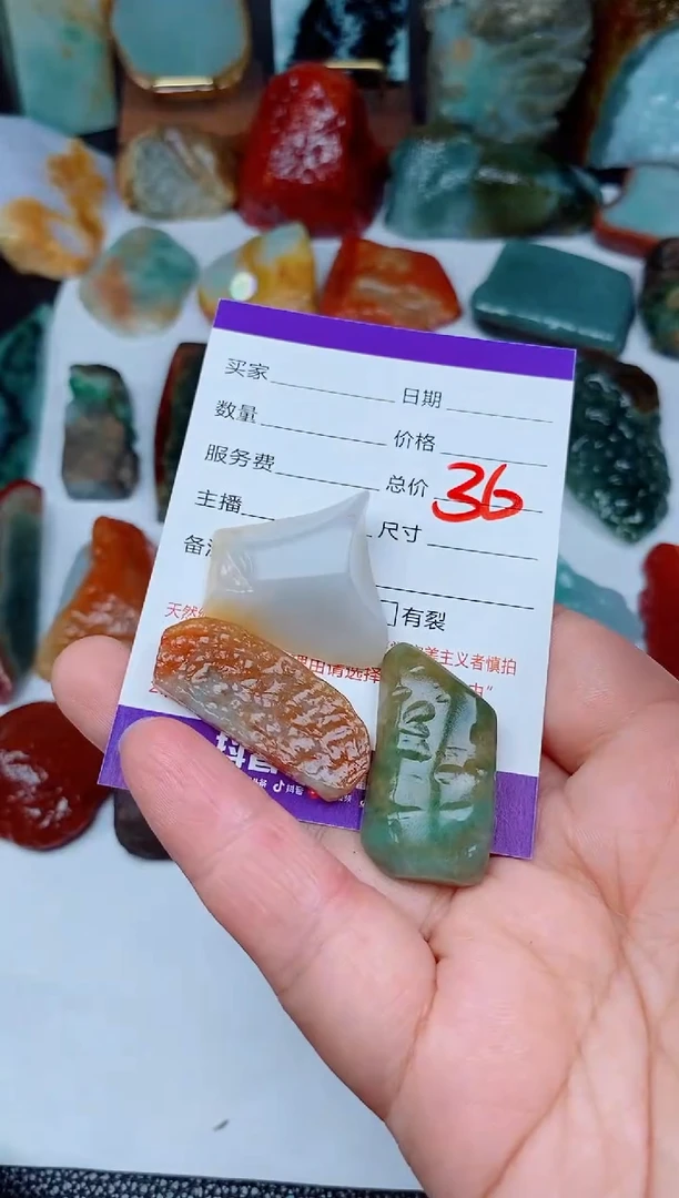 翡翠未镶嵌颈饰石****饨168168168