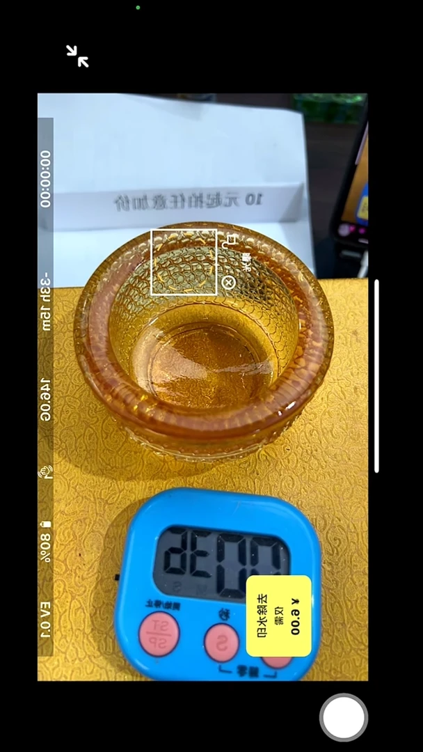 手工艺品琉璃五*兔古法琉璃聚宝盆摆件