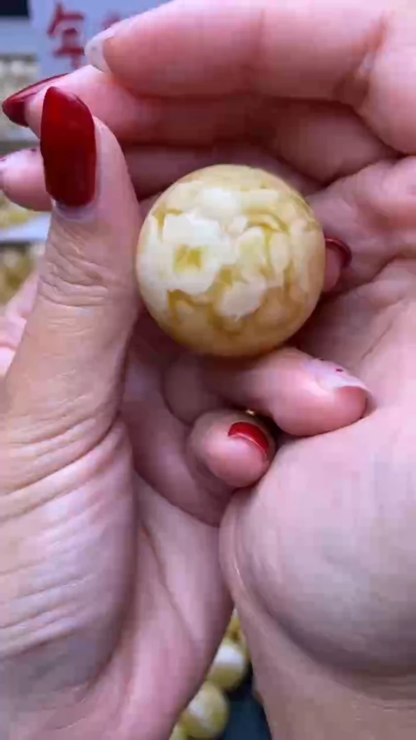 裸石蜜蜡未镶嵌葵.26 尺寸30+