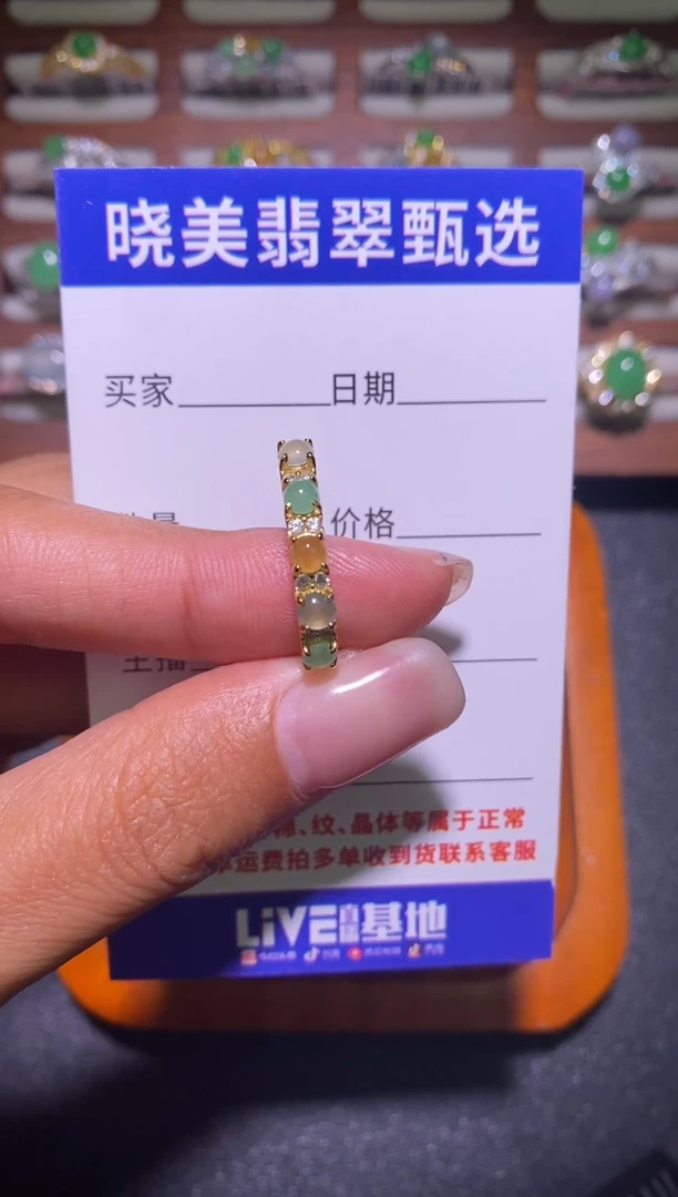 银S925镶嵌戒指翡翠006