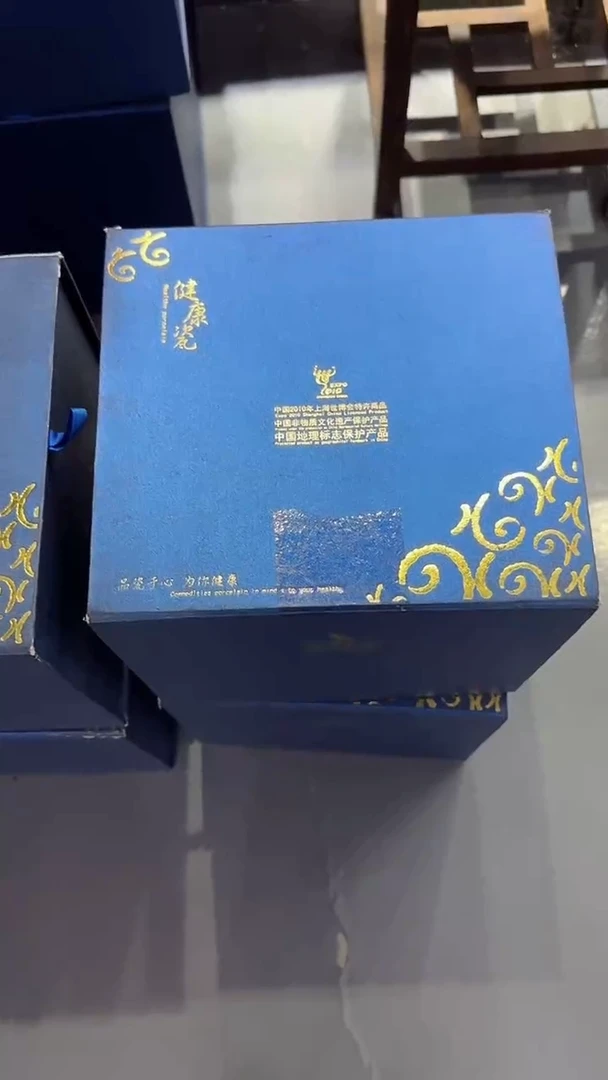 【闪购商品】手绘款咖啡杯碟对杯对碟