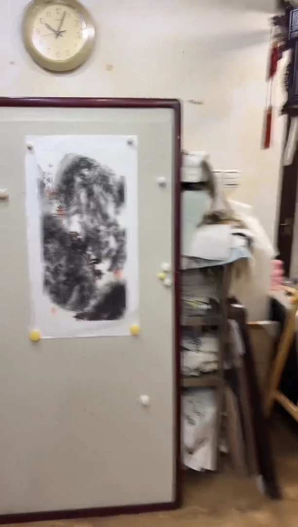 国画z天津人美-陈学智国画2平尺