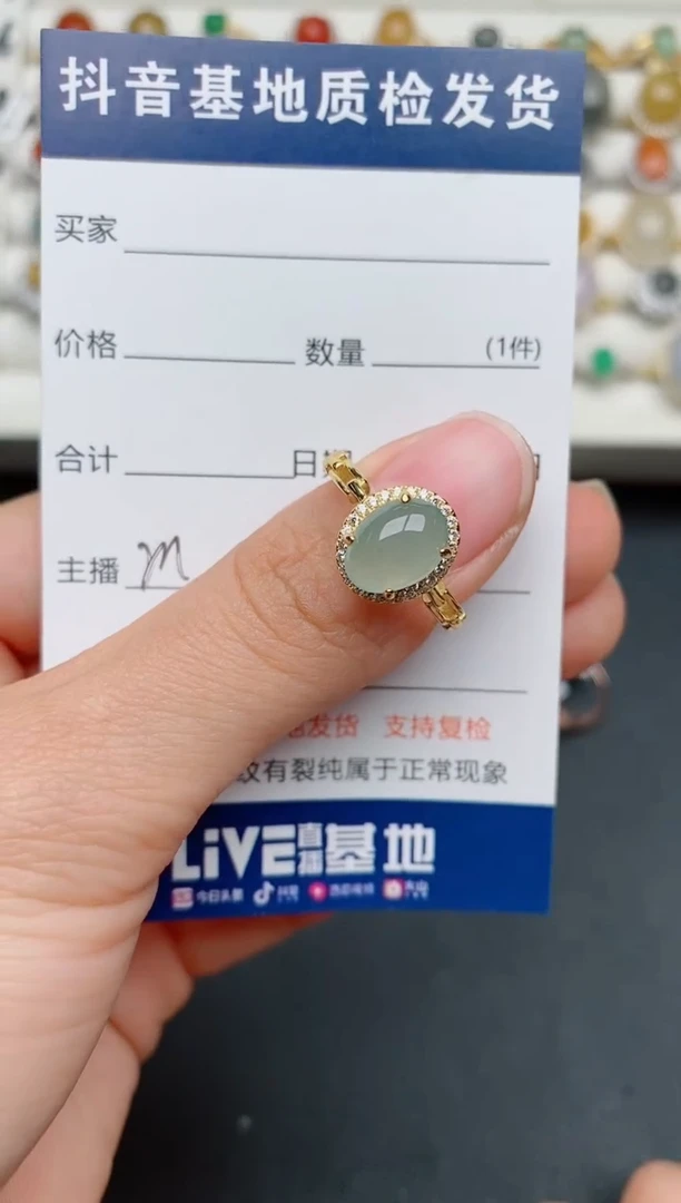 【闪购商品】翡翠戒指银S925镶嵌.......