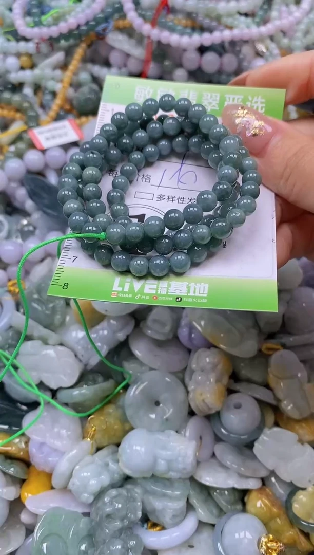 颈饰未镶嵌翡翠闪购0381064