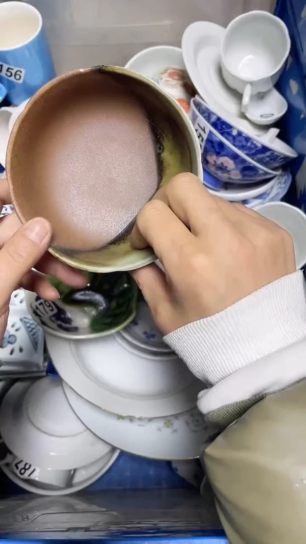 【闪购商品】瓷片中古回流精美瓷器满十八包邮160