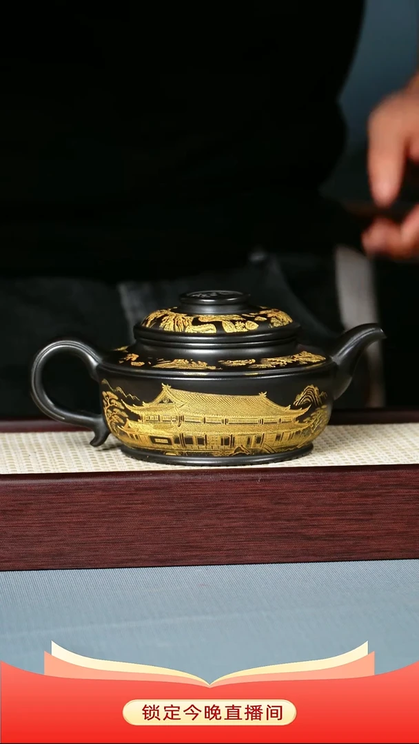茶壶紫砂 石黄泥料 茶道