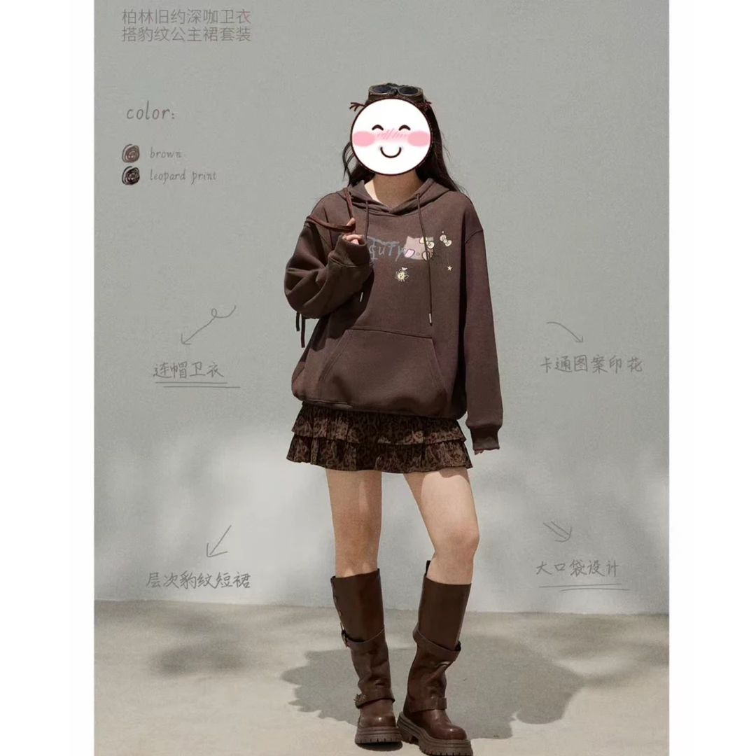 秋冬日色调微胖妹妹连帽抽绳加绒卫衣套装百搭豹纹蛋糕裙um