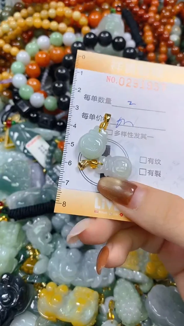 颈饰未镶嵌翡翠闪购0291957