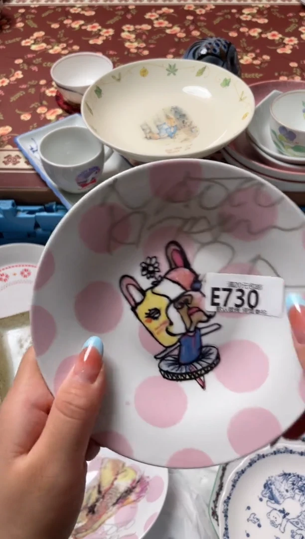 瓷片小***恼瓷器瓷器E730