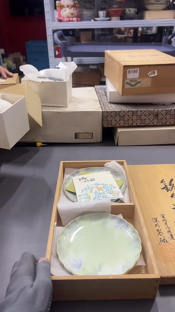 瓷片W****8默认微瑕，满38包邮818