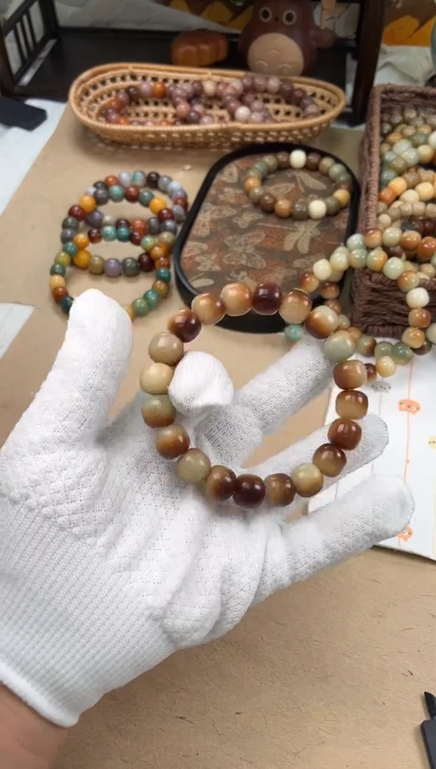 手串菩提根/象牙果a335 卡13 水磨微瑕