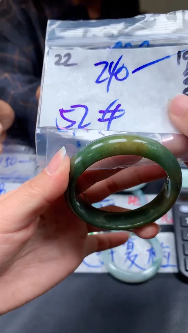 【闪购商品】定制翡翠未镶嵌22毛货需精细抛光手镯多样性拍一发一