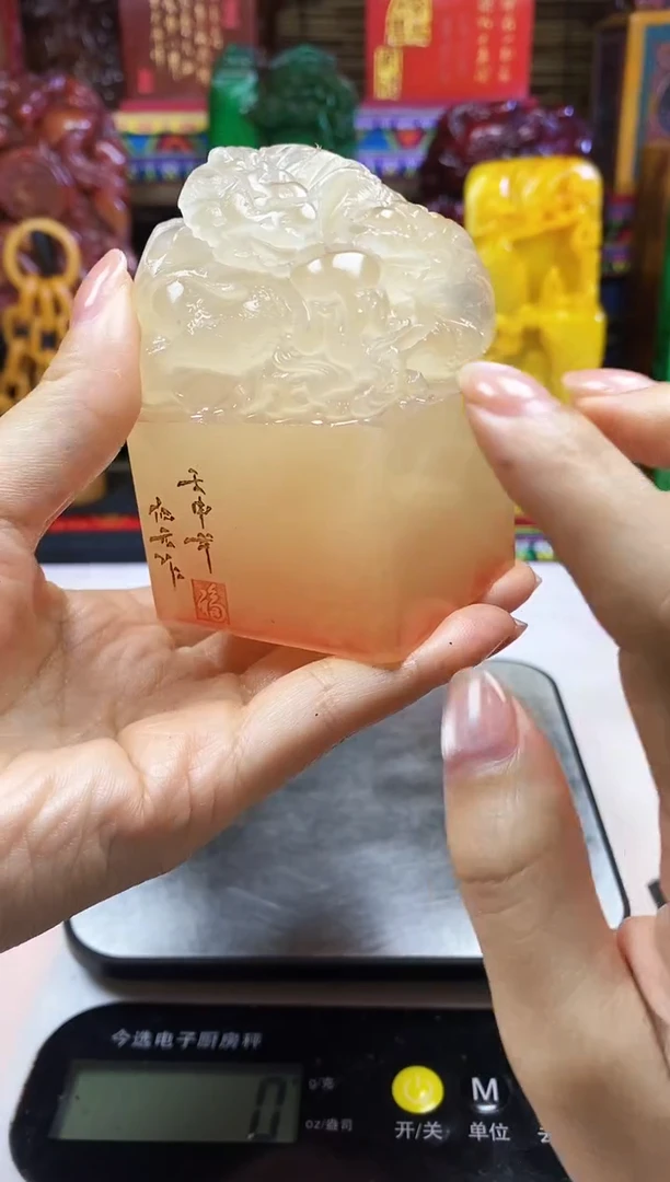 寿山石印石纯天然篆刻石料