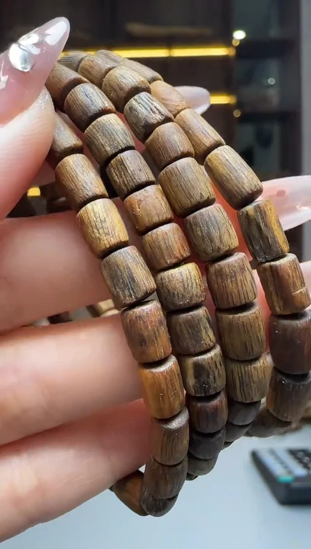 【闪购商品】沉香沉香碎屑256号沉水桶勾丝粉末多样性发一064