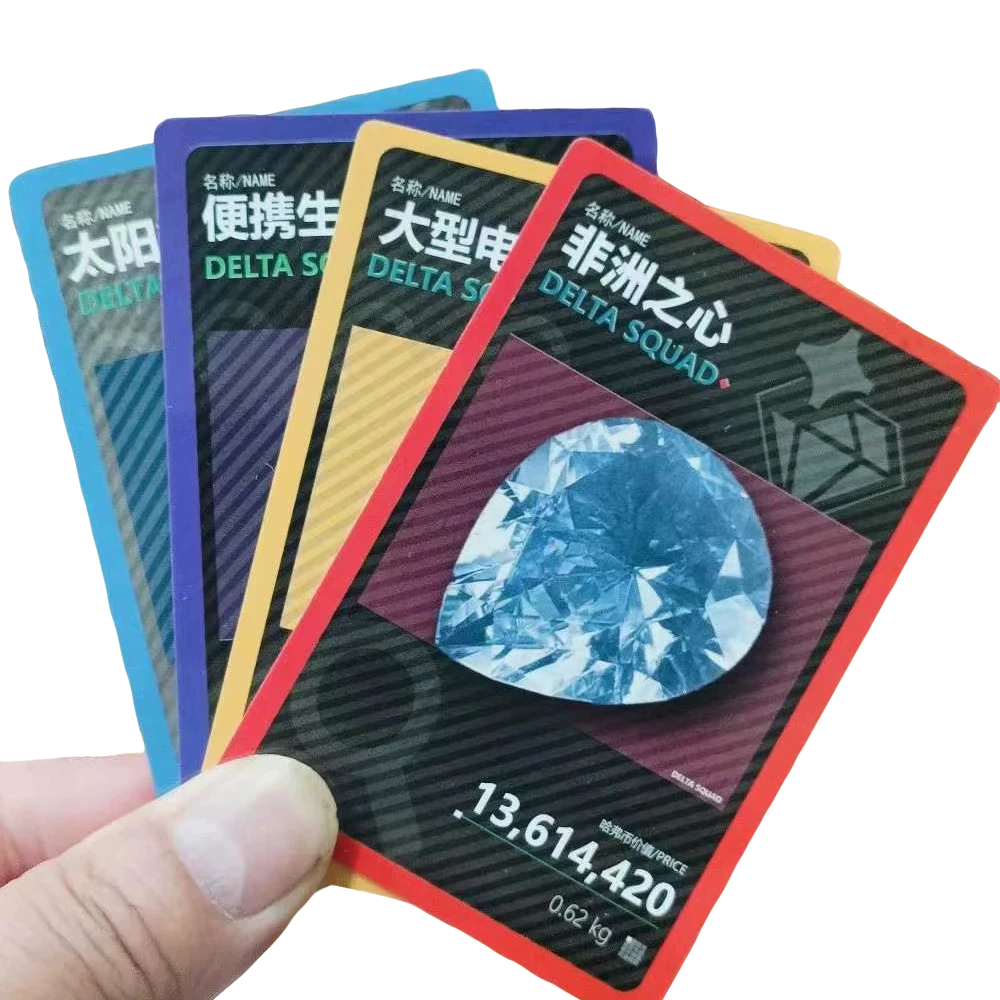 三角洲收藏卡《盲盒类商品具有不确定性下单前务必悉知》