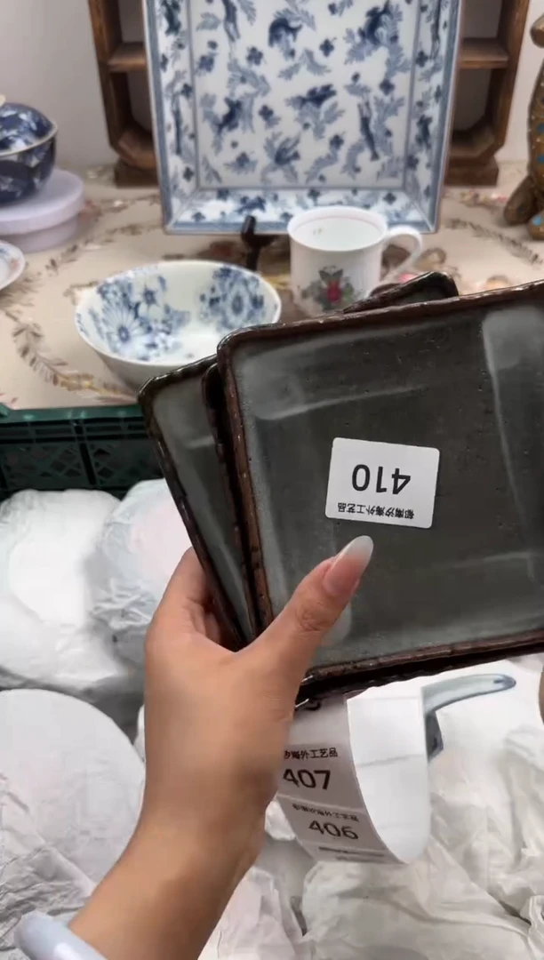 瓷片A-----------A410