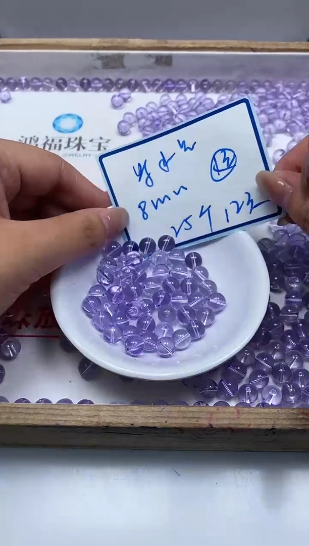 未镶嵌颈饰水晶M690 维多利亚8mm25个12元