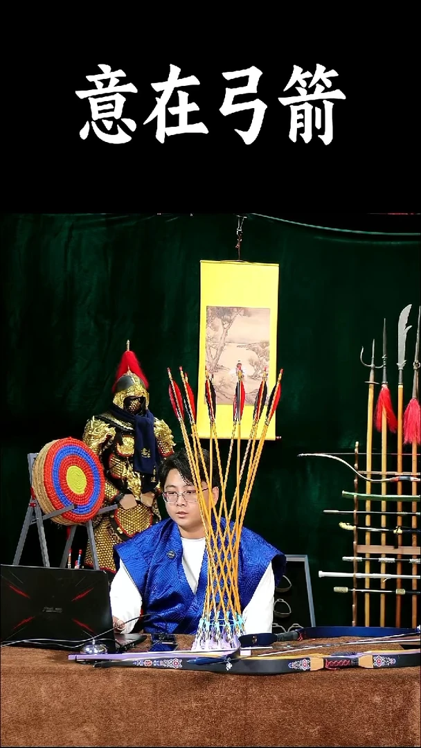 700挠真羽纯碳箭12支直降100元