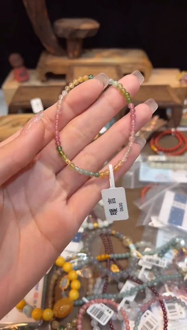 【闪购商品】碧玺手链未镶嵌手饰@@0630