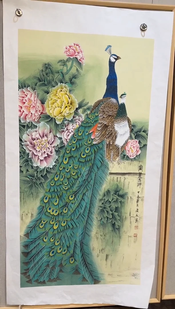国画国画L 国画李庆友大易美术馆本人作品71