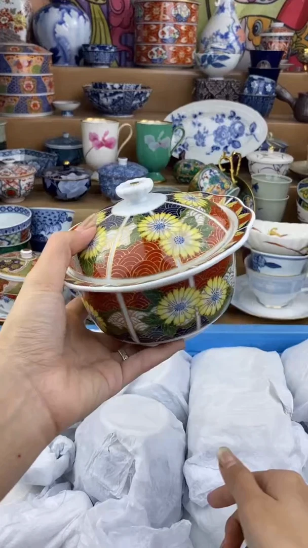 【闪购商品】杯瓷色工艺品品品品