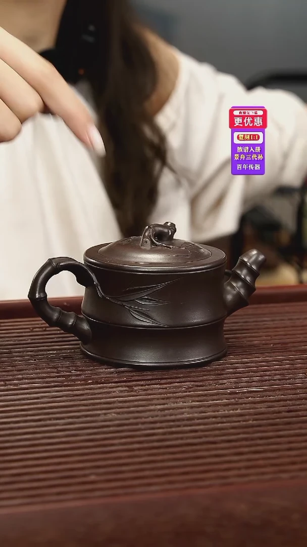 茶壶紫砂紫砂壶紫砂壶