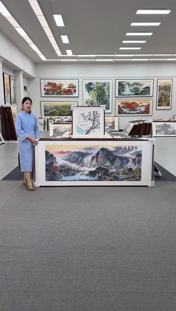 国画手绘 紫气东来 219*88