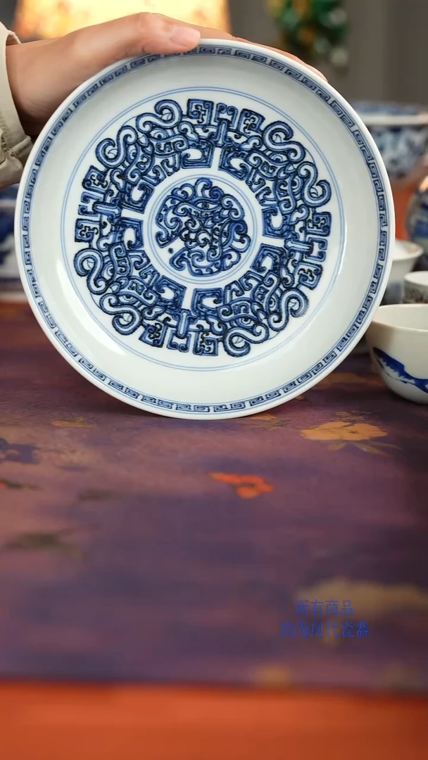 松风馆 牛首壶承